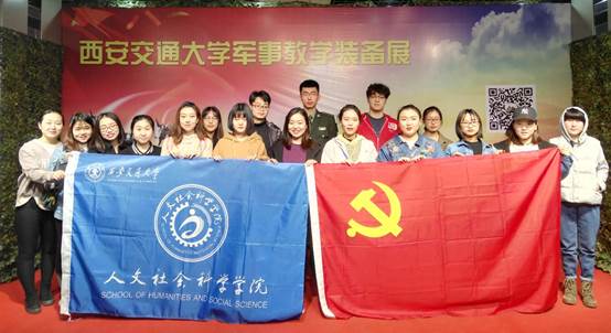 军备展.jpg