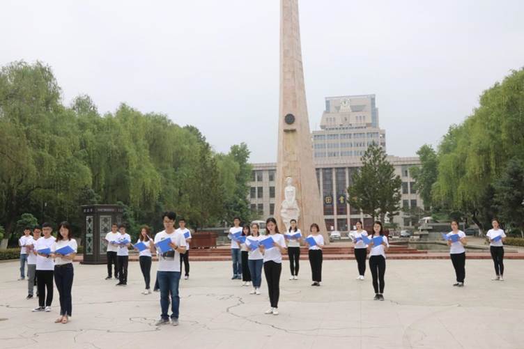 微信图片_20180423201029.jpg